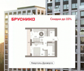 1-комн, 39 кв м, этаж 13/16 улица Крупской