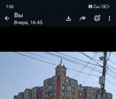3-комн, 84кв м, этаж 5/7 ул Маршала Жукова, 77
