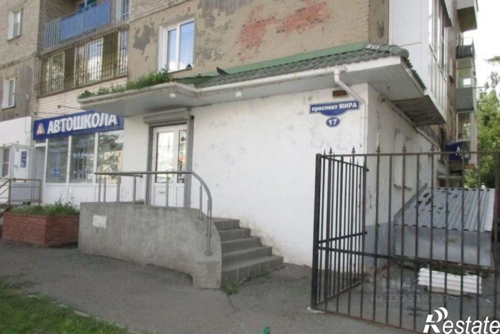 Офис пр-кт Мира, 17,  д. 17