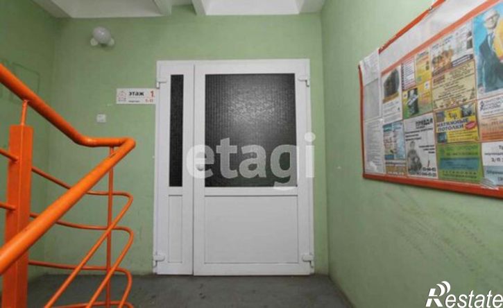 1-комн квартира ул Ватутина, 33 2,  д. 33 2,  к. 2