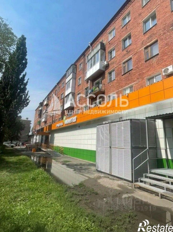 1-комн квартира ул 27-я Северная, 3,  д. 3