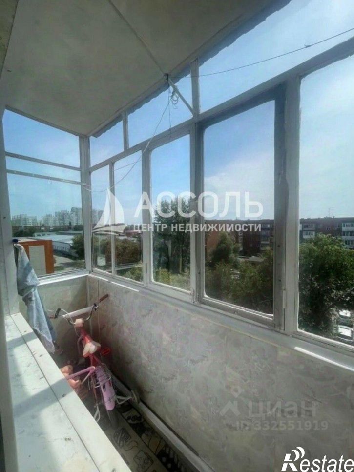 1-комн квартира ул 27-я Северная, 3,  д. 3