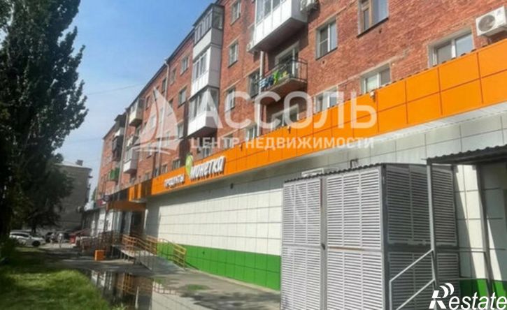 1-комн квартира ул 27-я Северная, 3,  д. 3