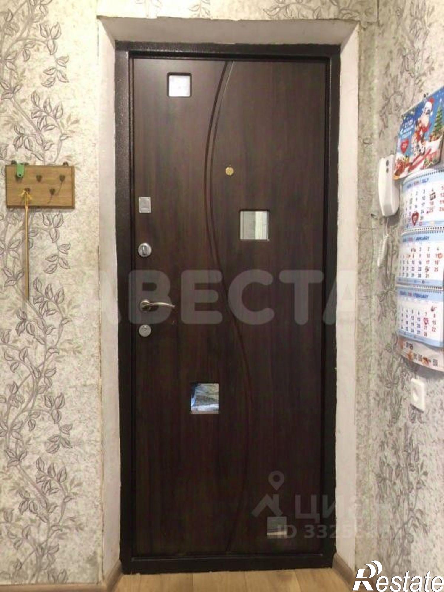 Купить квартиру за 6 790 000 рублей на ул Успешная, 5