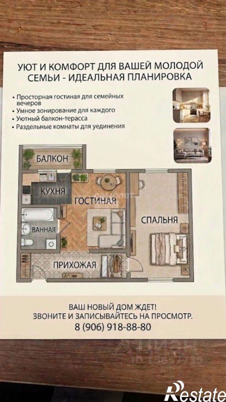 1-комн квартира ул Крупской, 14 3,  д. 14 3,  к. 3