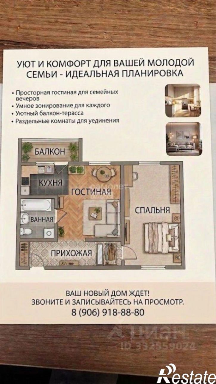 1-комн квартира ул Крупской, 14 3,  д. 14 3,  к. 3