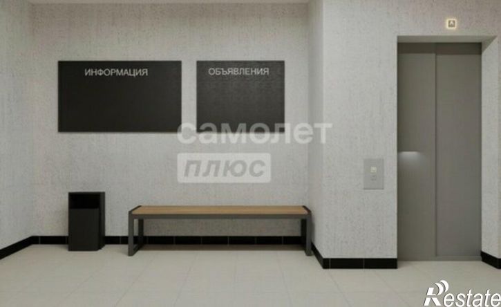 1-комн квартира Волгоградская улица, 46
