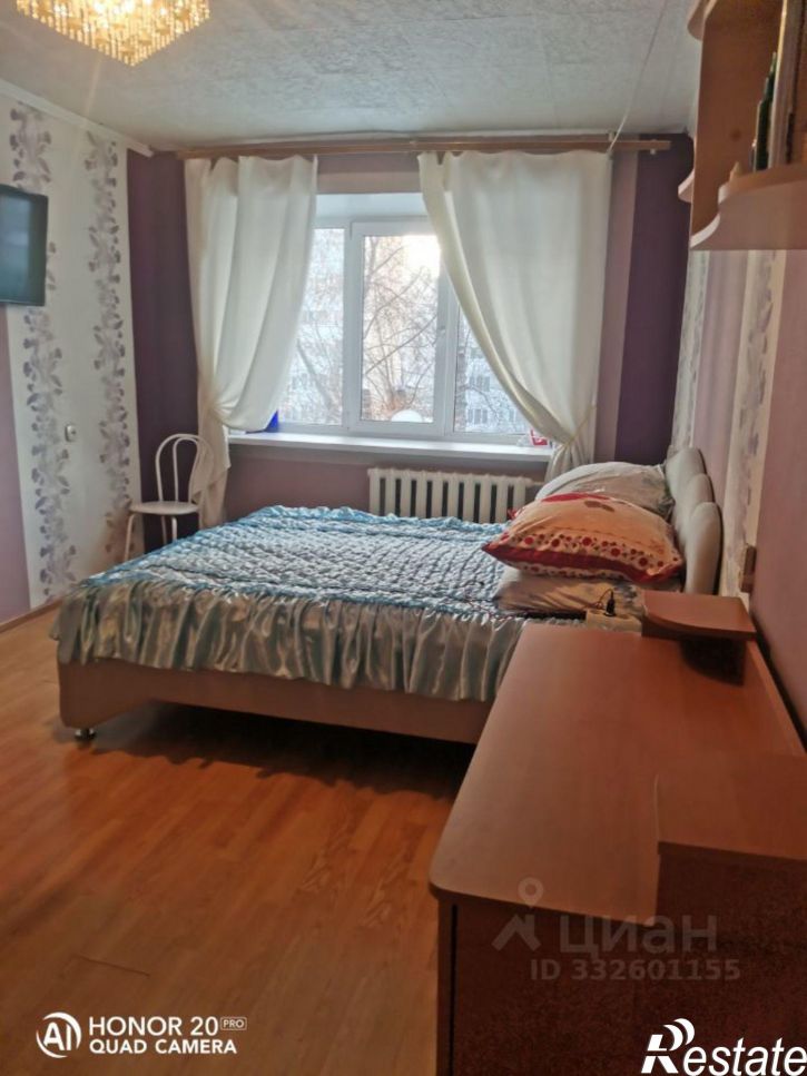 1-комн квартира ул 2-я Дачная, 20,  д. 20