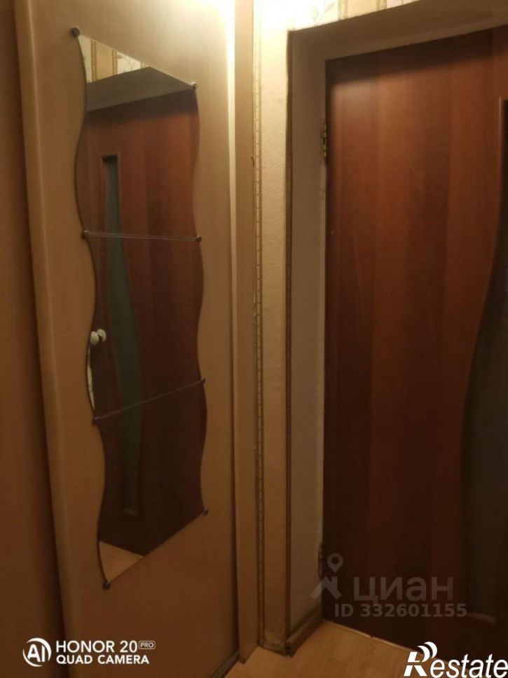 1-комн квартира ул 2-я Дачная, 20,  д. 20