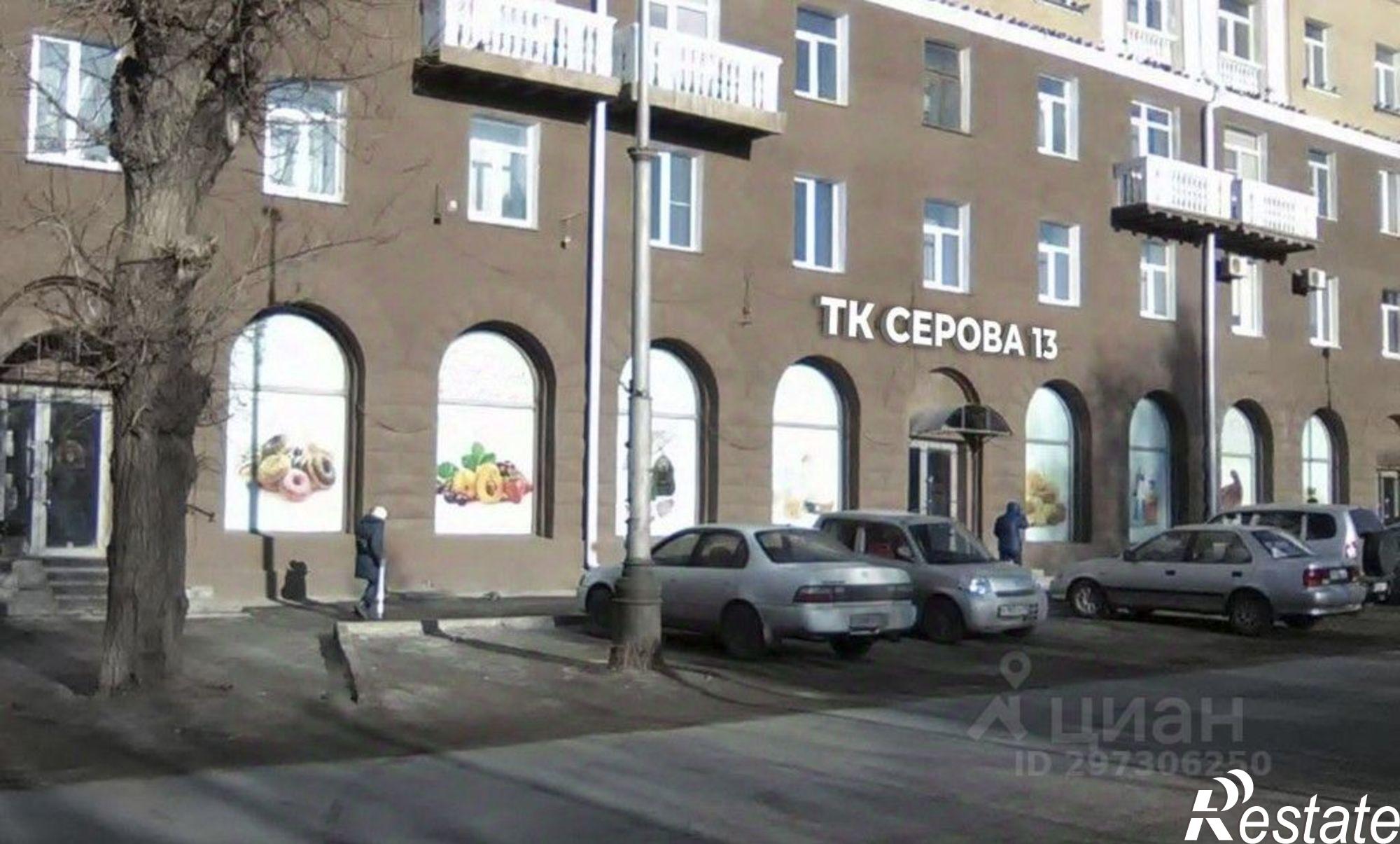 Сдать торговое помещение за 16 200 рублей на пр-кт Карла Маркса, 60