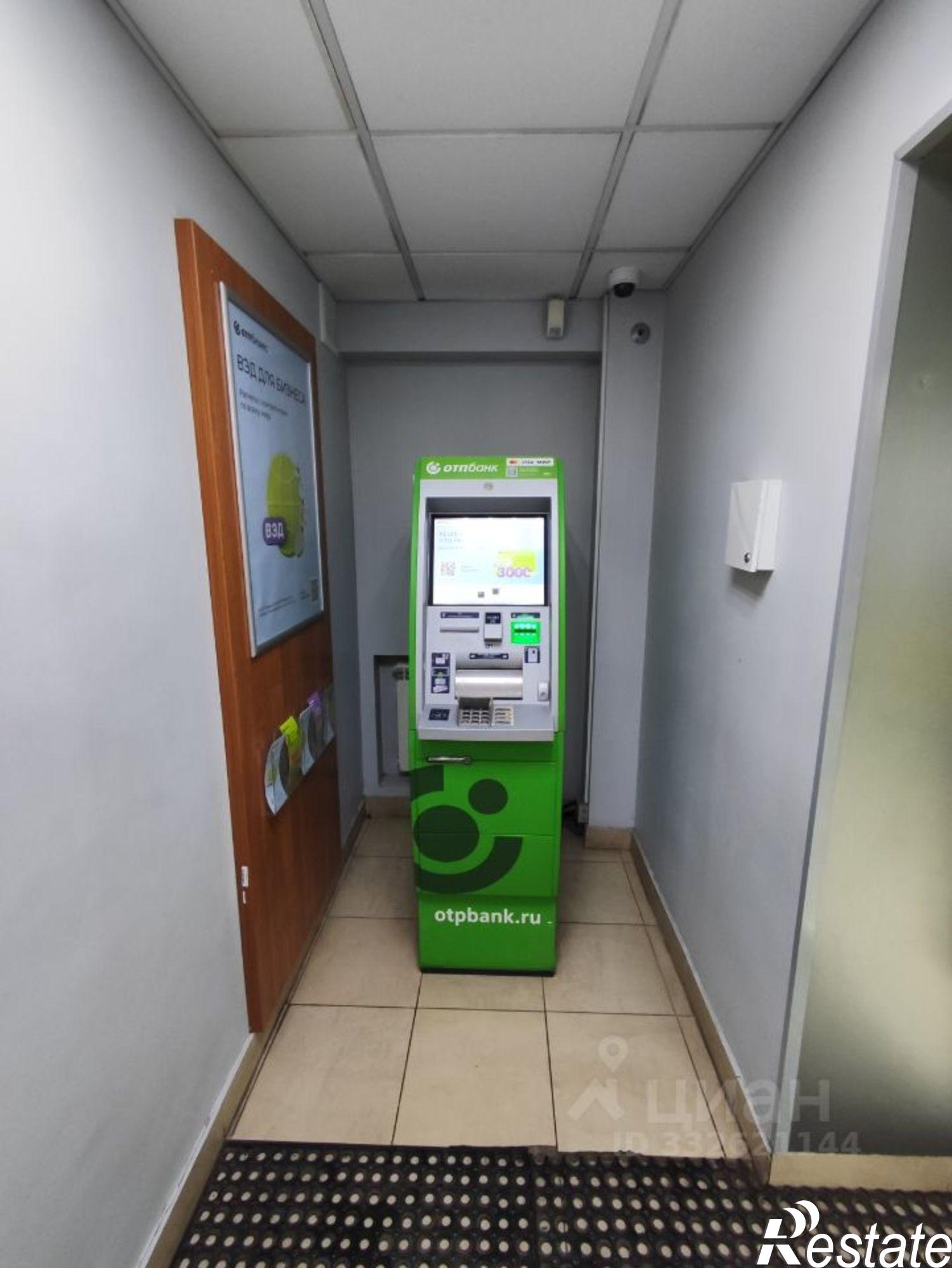 Купить торговое помещение за 7 828 830 рублей на ул Авиагородок, 38