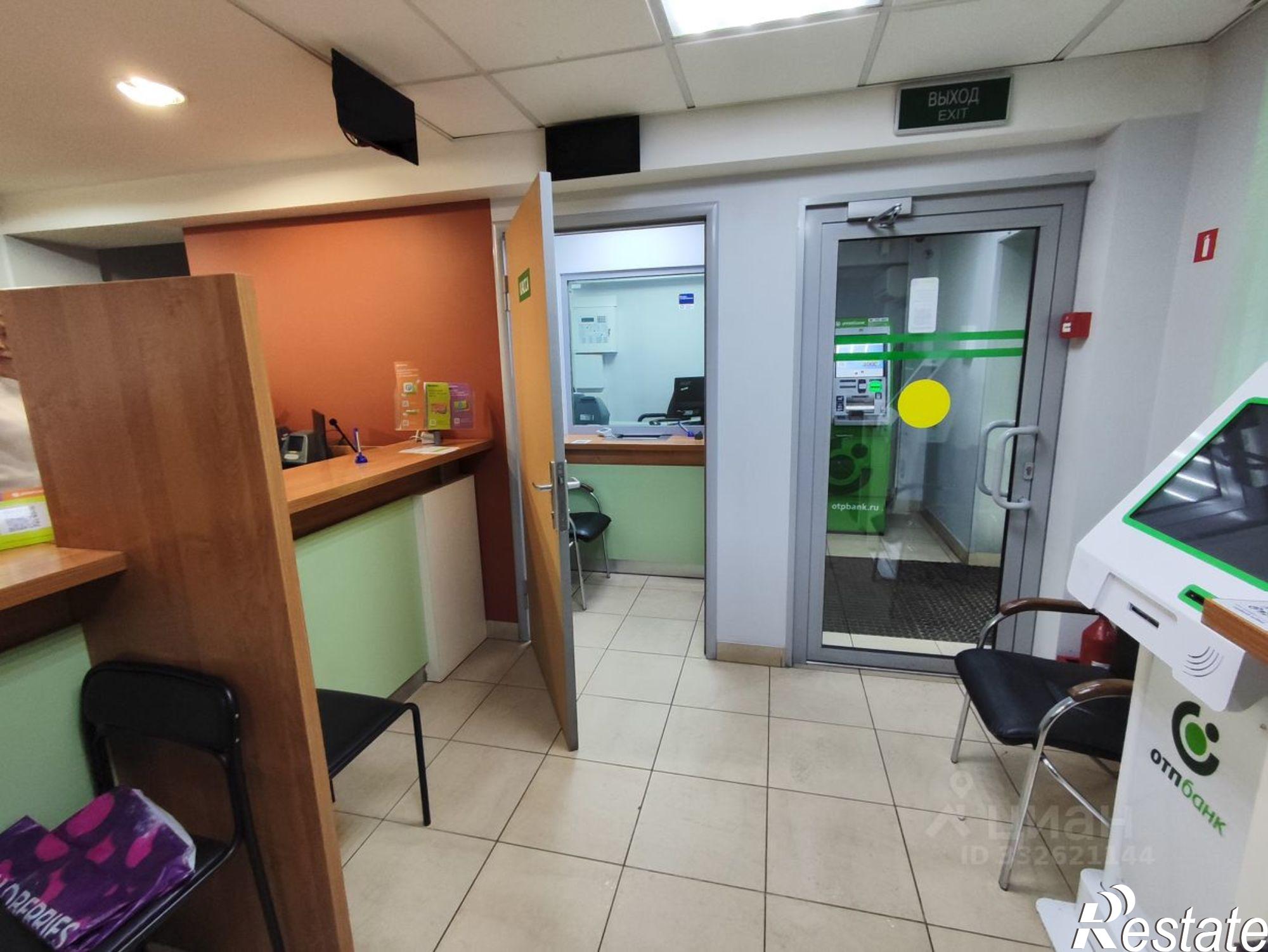 Купить торговое помещение за 7 828 830 рублей на ул Авиагородок, 38