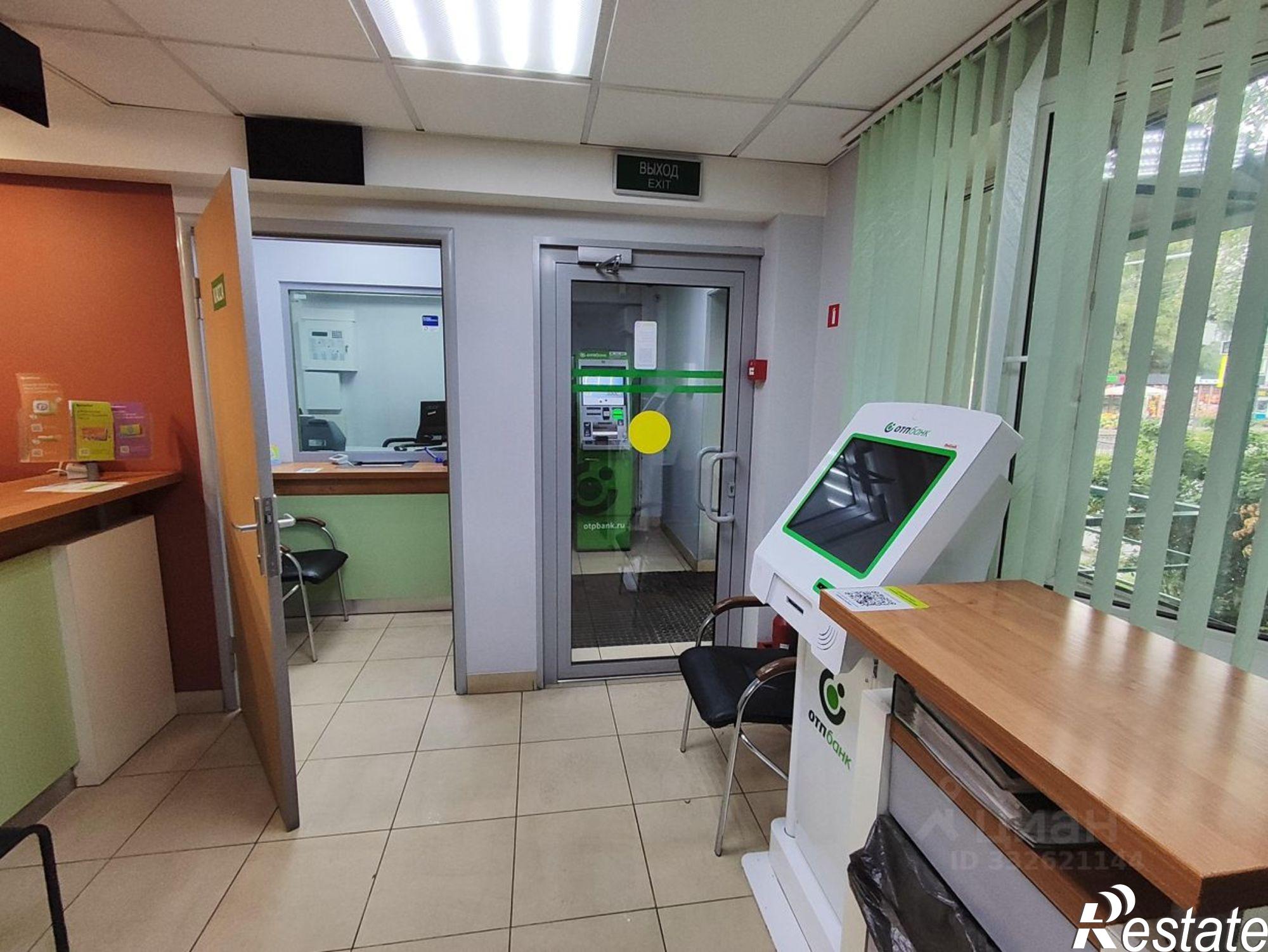 Купить торговое помещение за 7 828 830 рублей на ул Авиагородок, 38