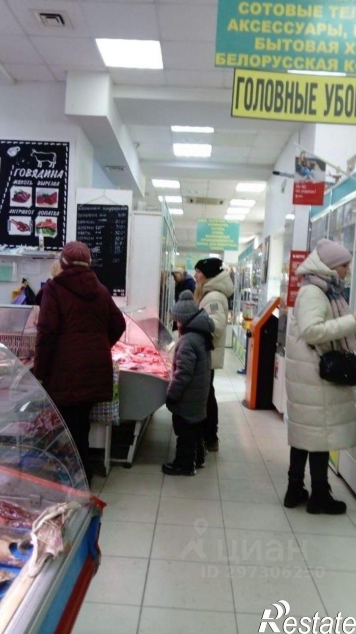 Торговое помещение пр-кт Карла Маркса, 60,  д. 60