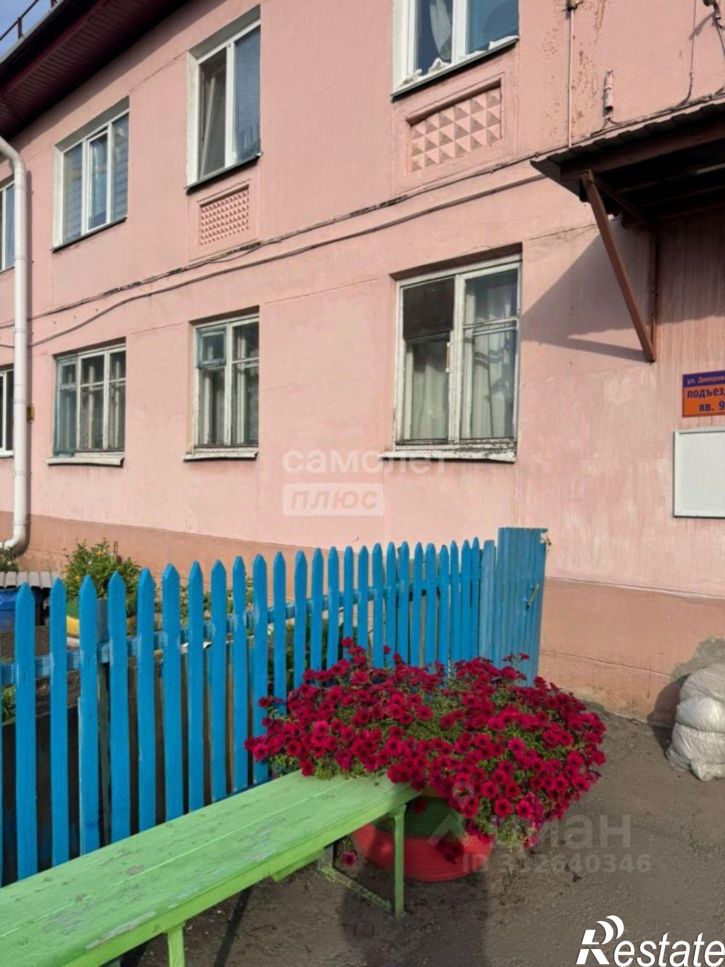 3-комн квартира ул Днепровская, 42А,  д. 42А
