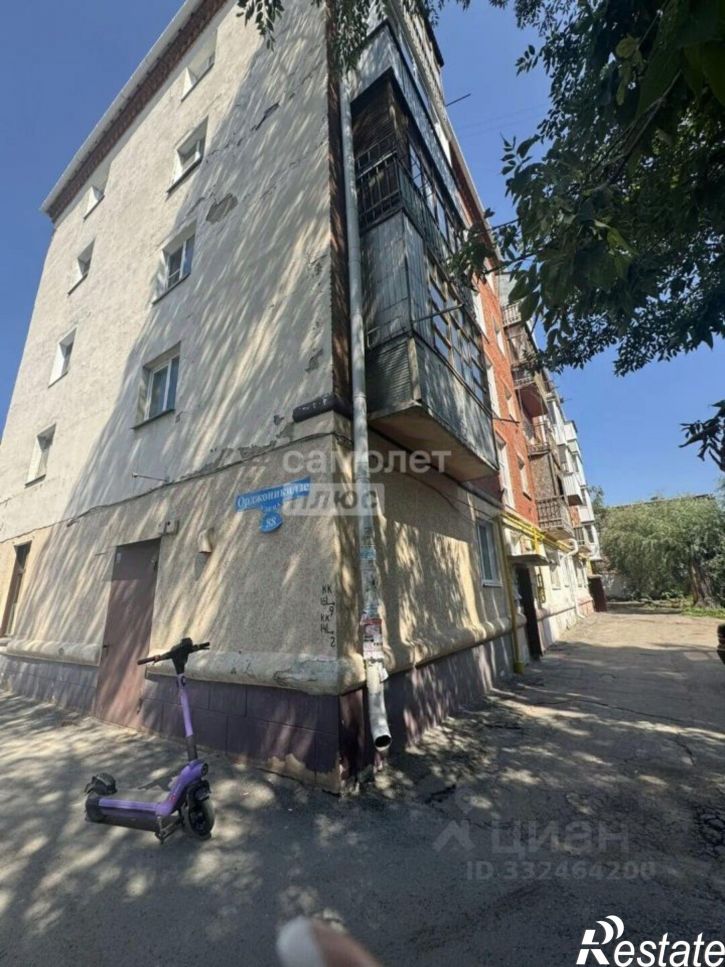 1-комн квартира ул Орджоникидзе, 88,  д. 88