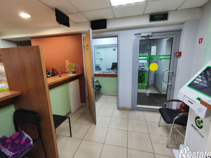 Торговое помещение ул Авиагородок, 38,  д. 38