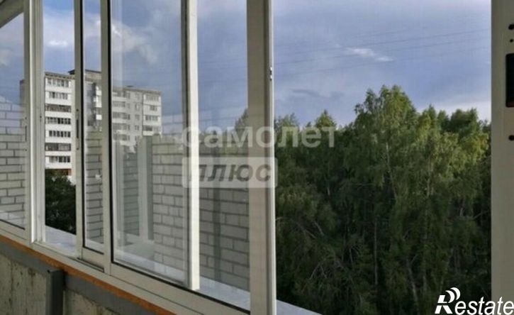 1-комн квартира ул Ватутина, 9,  д. 9