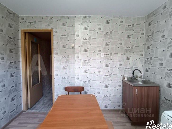1-комн квартира Космический пр-кт, 20,  д. 20
