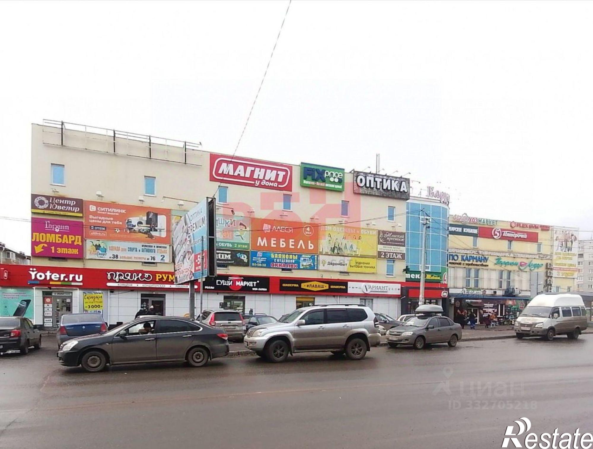 Сдать торговое помещение за 55 000 рублей на ул Бархатовой, 2А