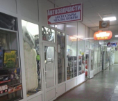 торговое помещение 200 кв м ул 1-я Заводская, 19