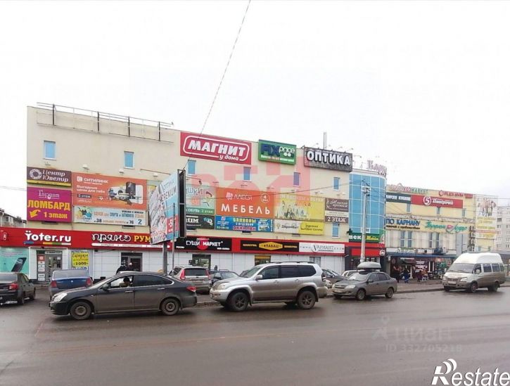 Торговое помещение ул Бархатовой, 2А,  д. 2А