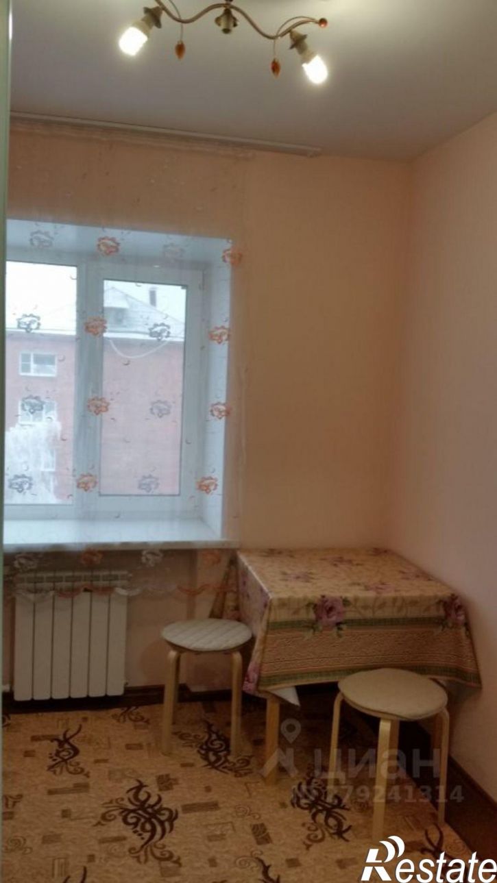 1-комн квартира ул Энергетиков, 61,  д. 61