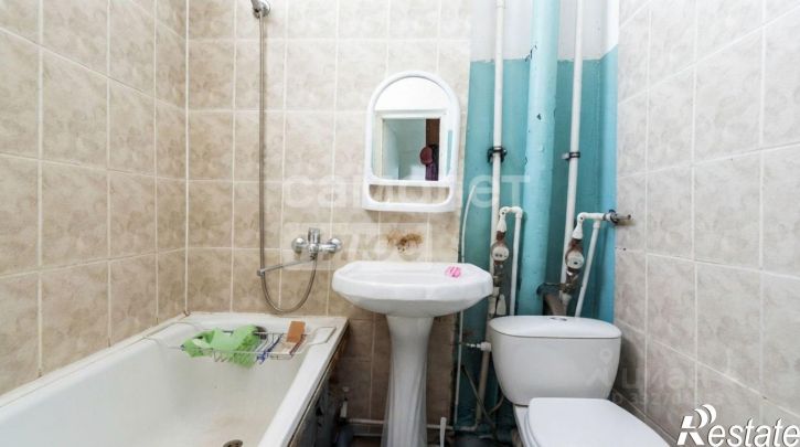 1-комн квартира ул Авангардная, 3,  д. 3