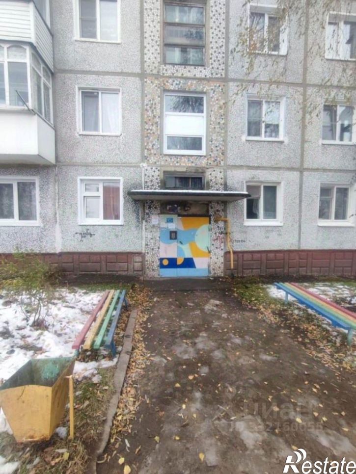4-комн квартира микрорайон Крутая Горка