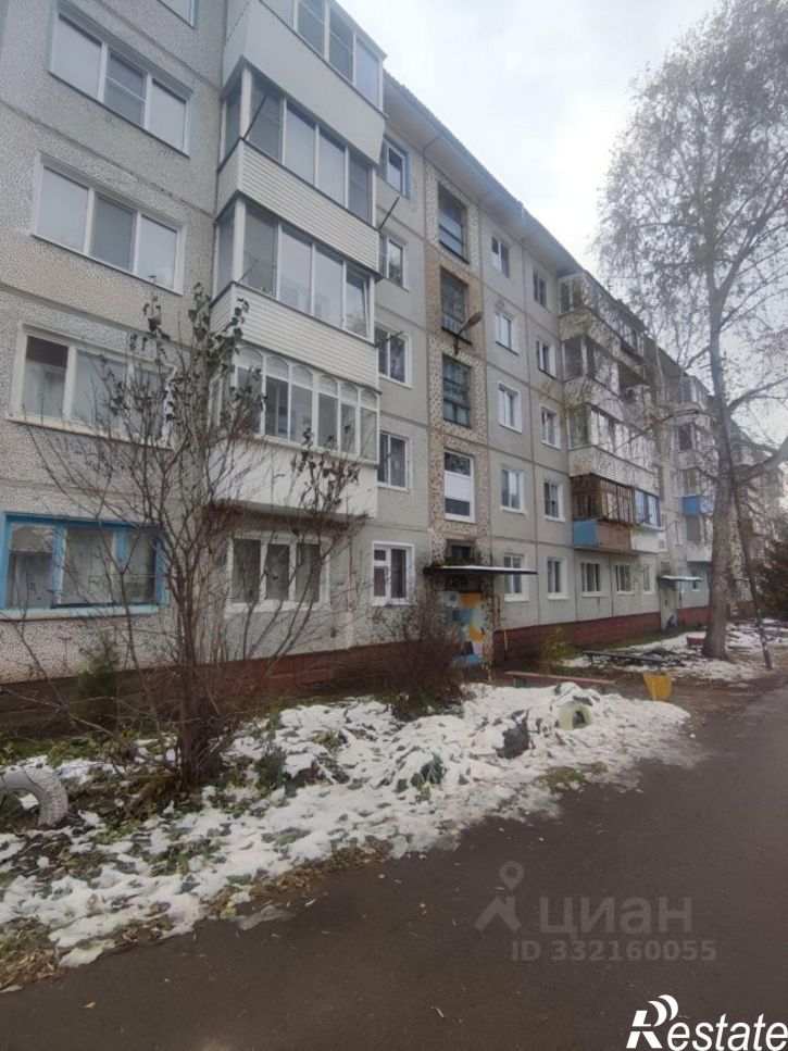 4-комн квартира микрорайон Крутая Горка
