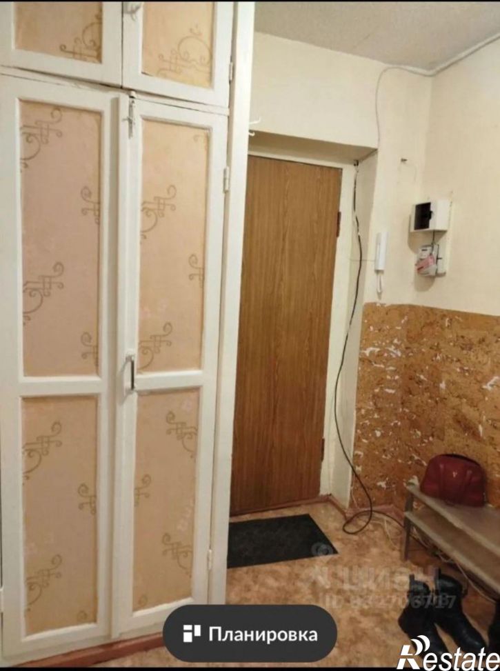 1-комн квартира ул Серова, 24,  д. 24