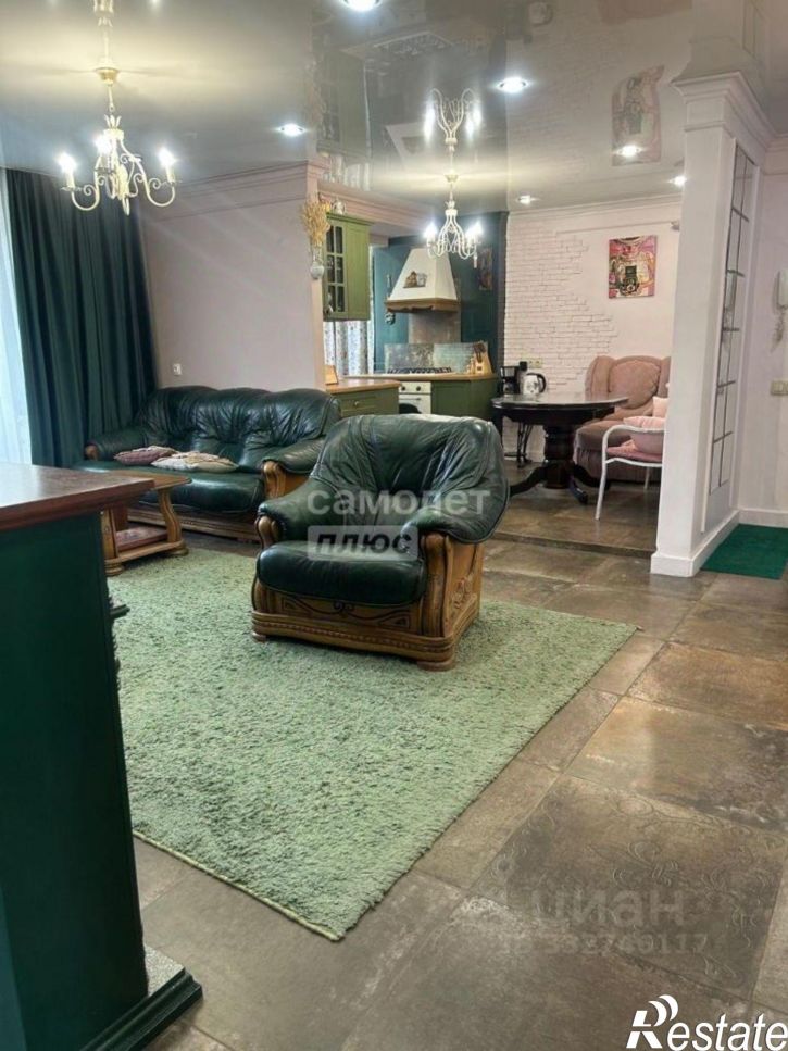 3-комн квартира ул Красный Путь, 18,  д. 18