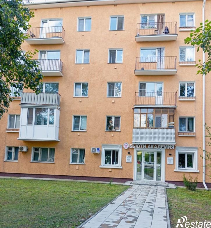 2-комн квартира ул Красный Путь, 147,  д. 147