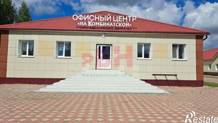 Офис ул Комбинатская, 18,  д. 18