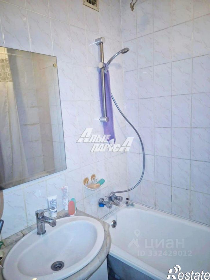 3-комн квартира ул Ватутина, 25,  д. 25