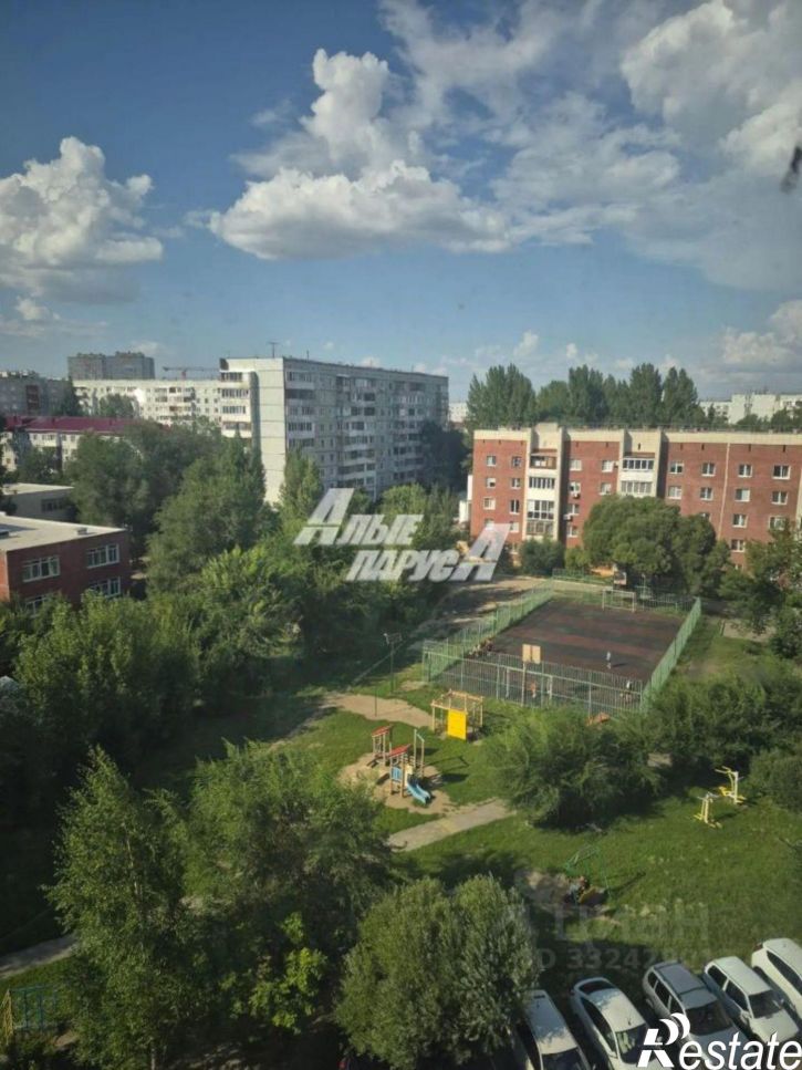3-комн квартира ул Ватутина, 25,  д. 25