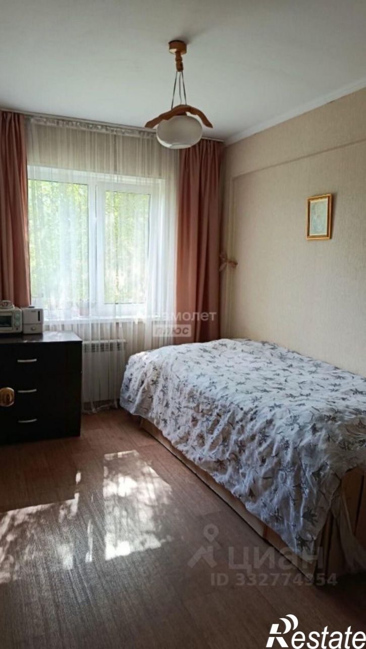2-комн квартира ул Ватутина, 6,  д. 6