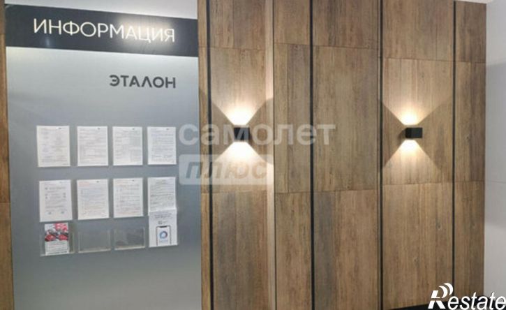 2-комн квартира ул Александра Захарченко, 7,  д. 7