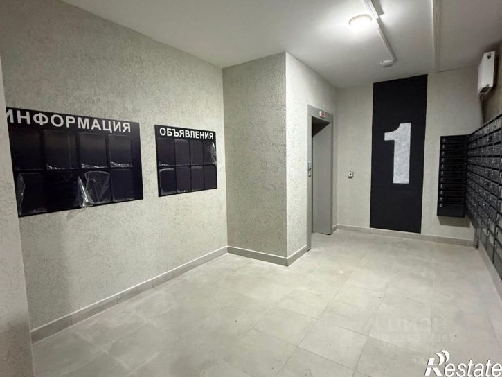 1-комн квартира в новом доме Волгоградская улица, с3
