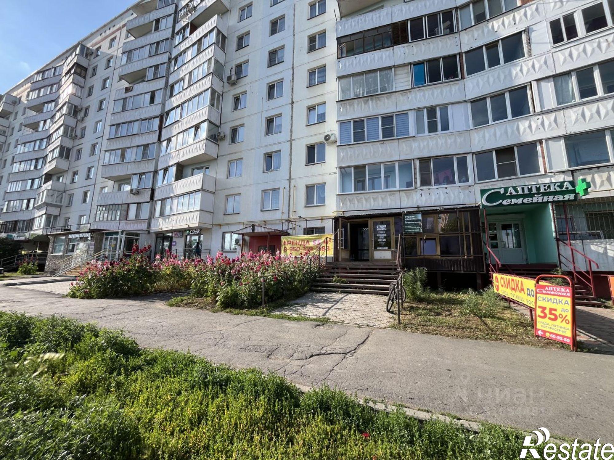Сдать торговое помещение за 50 004 рублей на ул Завертяева, 23 4