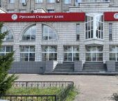 офис 388 кв м, этаж 2/2 ул Маршала Жукова, 101