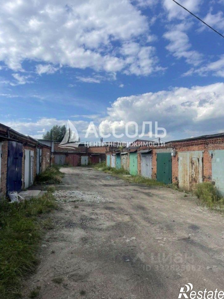 Гараж/парковка тер. ГСК Восток-45 (ОАО)