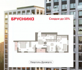 2-комн, 69 кв м, этаж 13/16 улица Крупской