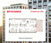 2-комн, 101 кв м, этаж 1/9 улица Крупской