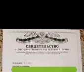 24 кв м ул 9-я Ленинская, 1