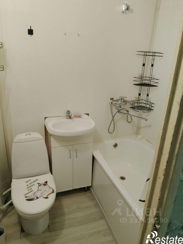 1-комн квартира ул 75 Гвардейской бригады, 12,  д. 12