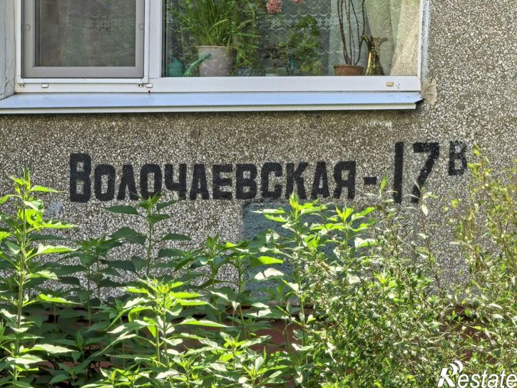 1-комн квартира ул Волочаевская, 17В,  д. 17В