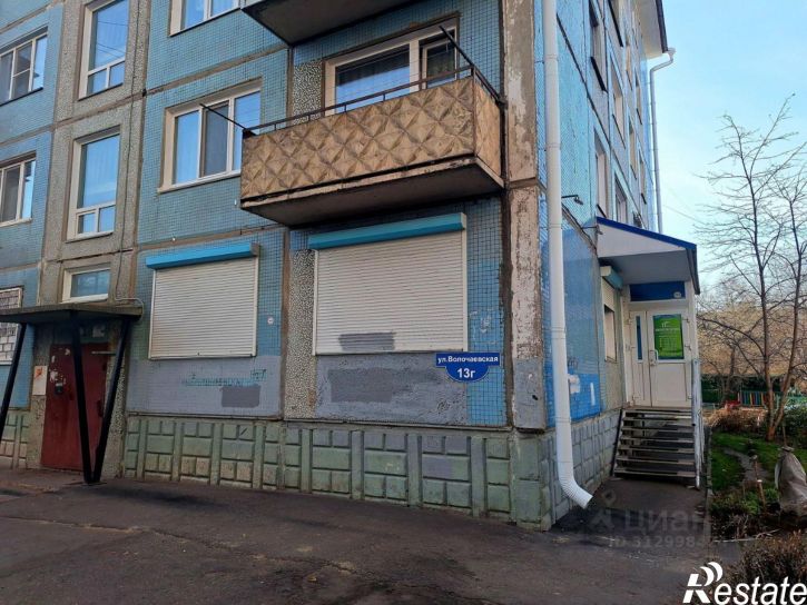 Офис ул Волочаевская, 13Г,  д. 13Г