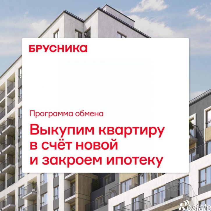 3-комн квартира в новом доме б-р М.М.Кузьмина, 29,  д. 29