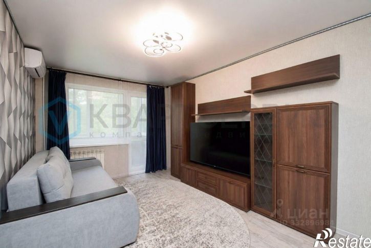 3-комн квартира ул Коммунальная, 23,  д. 23